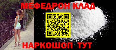 дживик Первоуральск