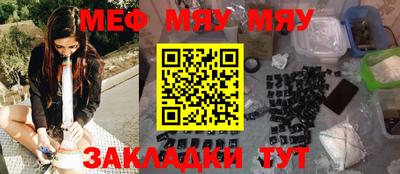 кокаин VHQ Партизанск