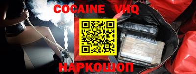 дживик Первоуральск
