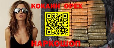 дживик Первоуральск