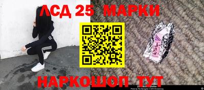 дживик Первоуральск