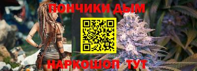 дживик Первоуральск