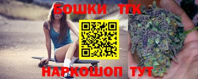 кокаин VHQ Партизанск