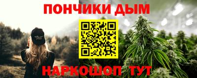 дживик Первоуральск