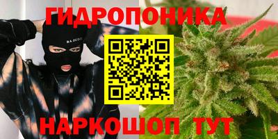 дживик Первоуральск