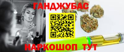дживик Первоуральск