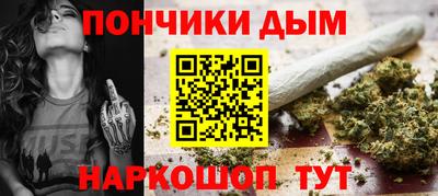 дживик Первоуральск
