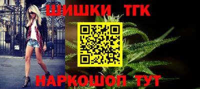 кокаин VHQ Партизанск