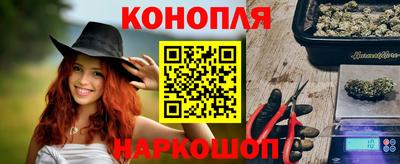 дживик Первоуральск