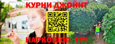 кокаин VHQ Партизанск