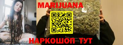 дживик Первоуральск