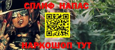 кокаин VHQ Партизанск
