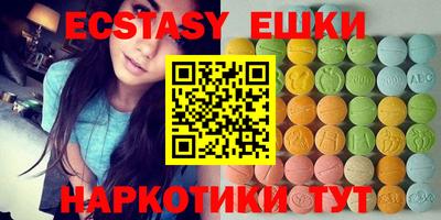 дживик Первоуральск