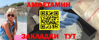 дживик Первоуральск
