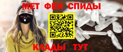 кокаин VHQ Партизанск