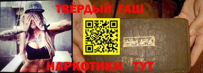 дживик Первоуральск