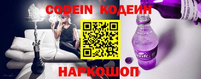 дживик Первоуральск