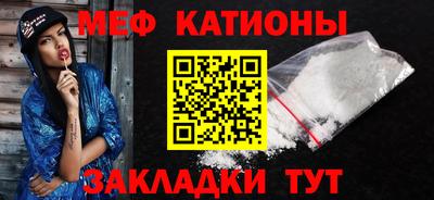 кокаин VHQ Партизанск